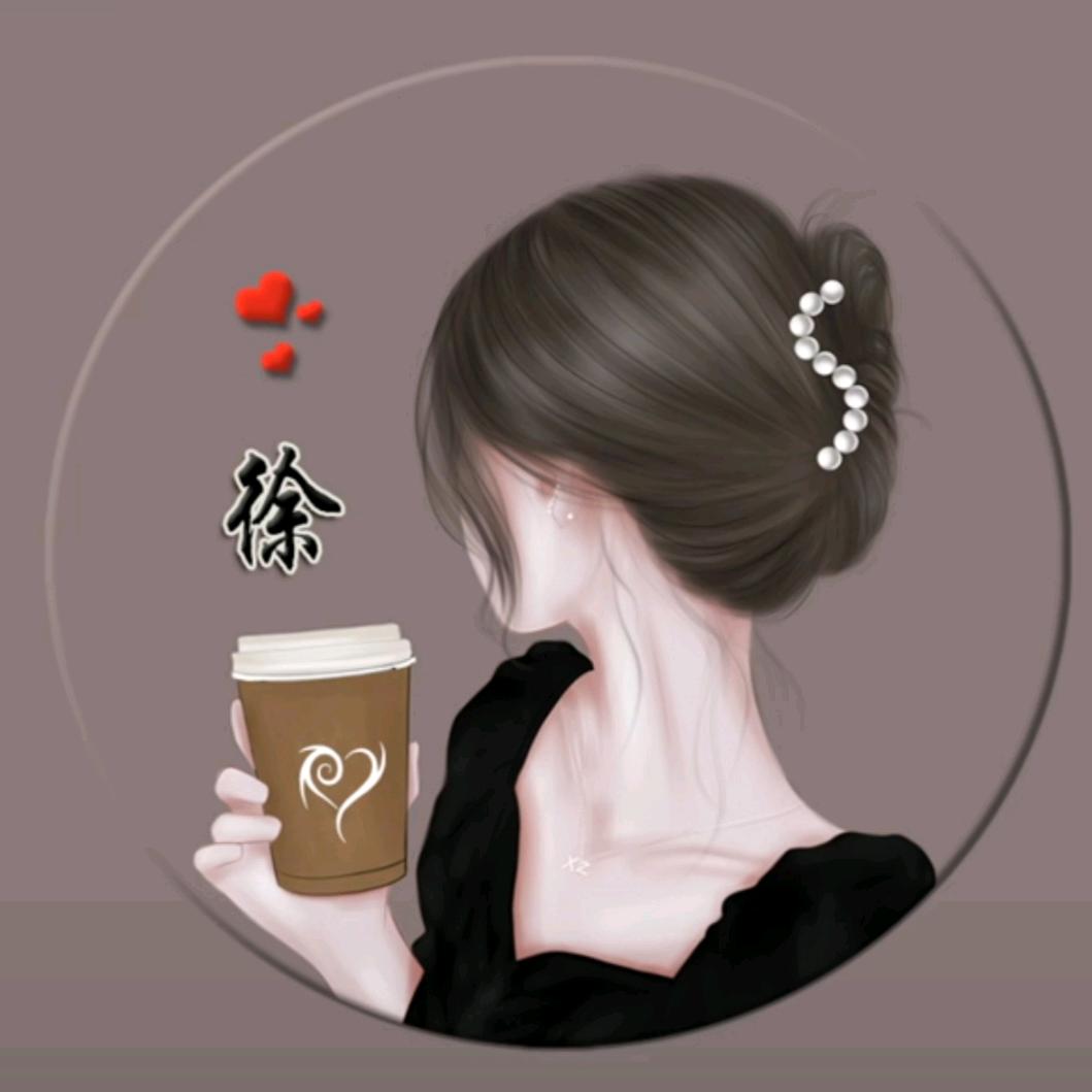徐贵人