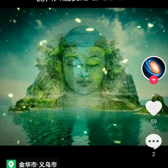 清
