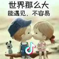 蓉漂