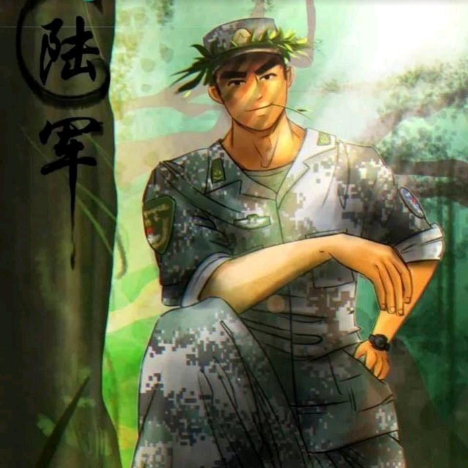 旭阳煤业