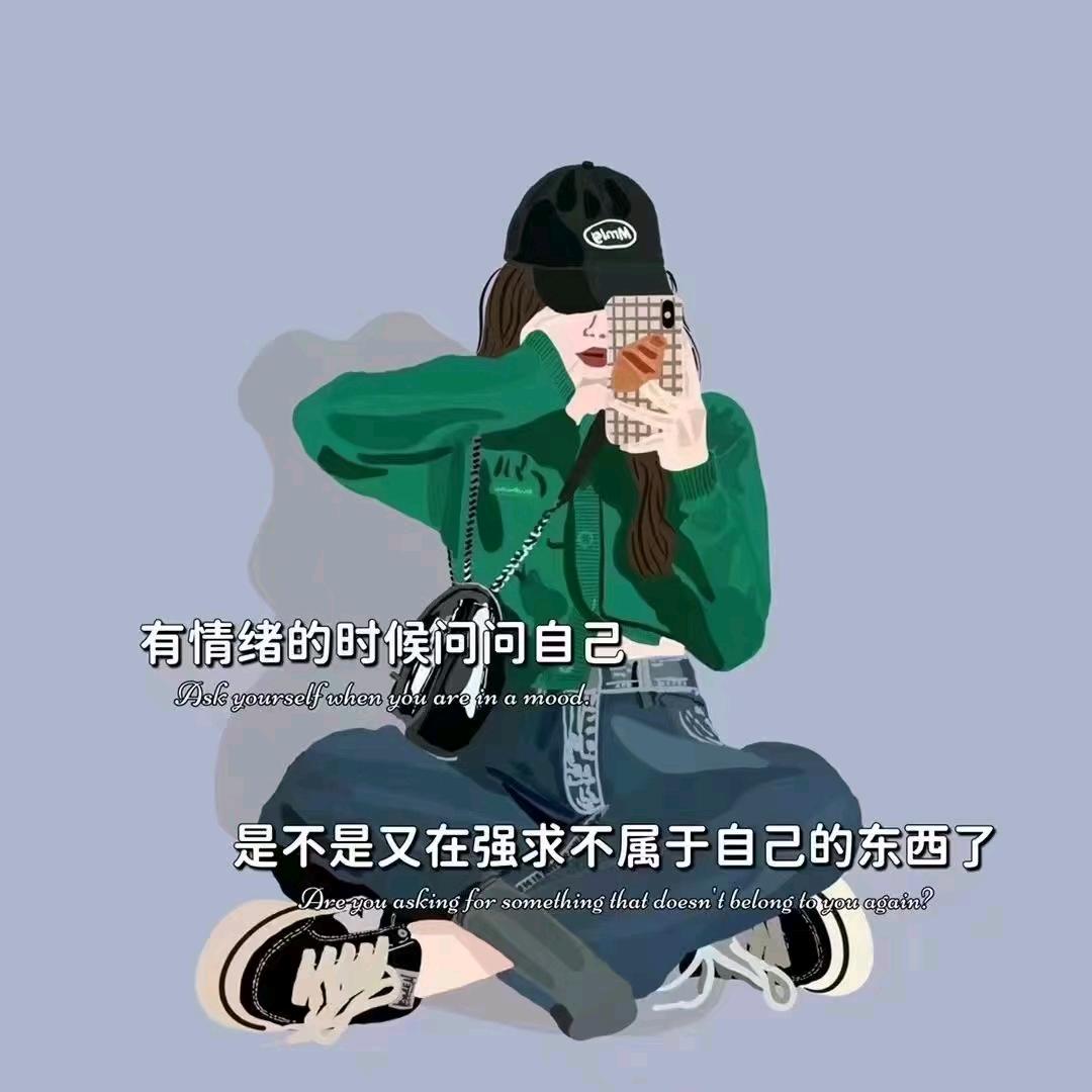 梦缘