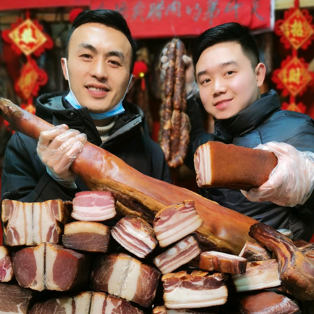 阿倩土货铺子