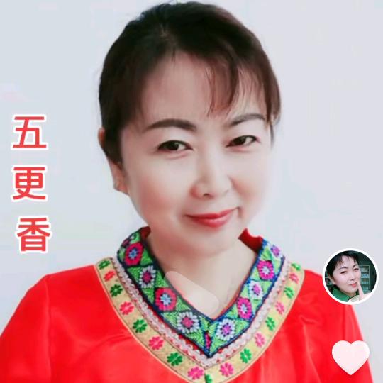 岩玉