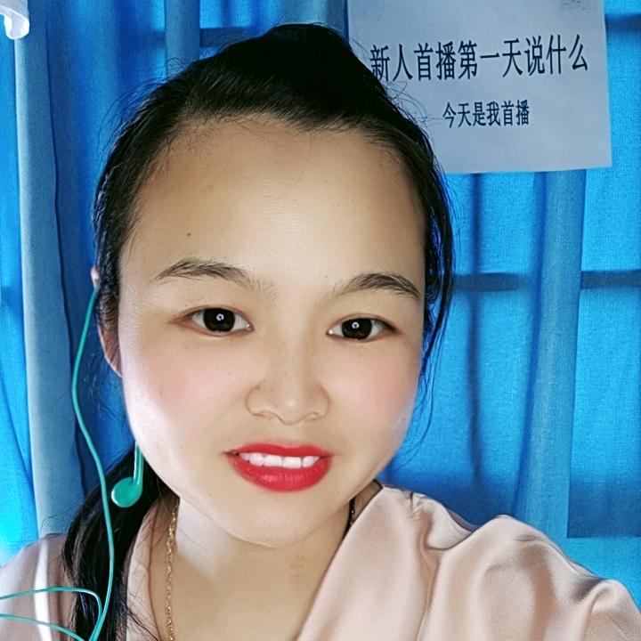 小露享茶