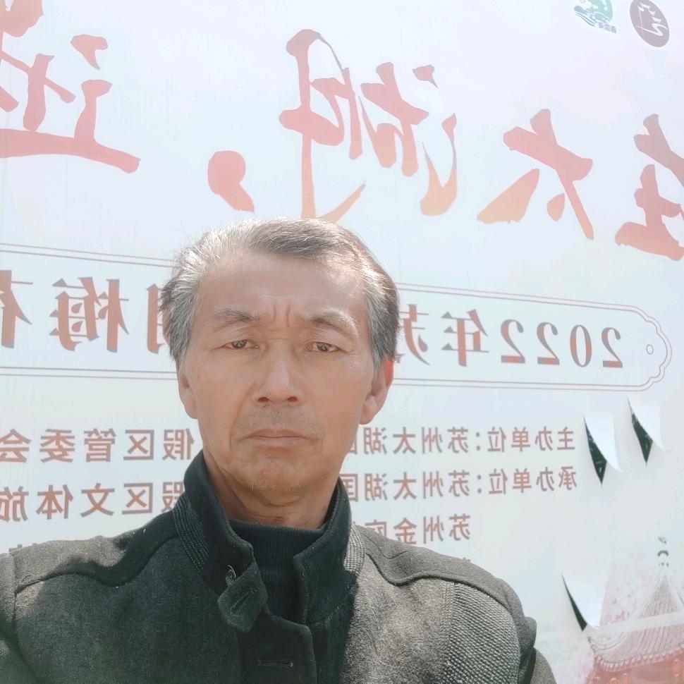 赵庆根