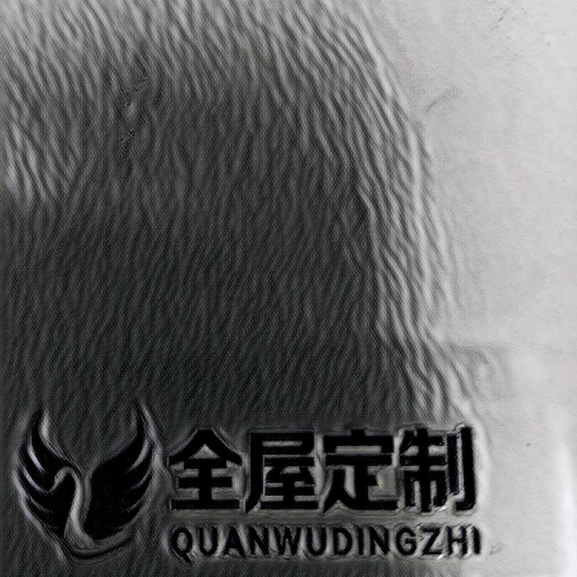 全屋定制工厂店海瑞