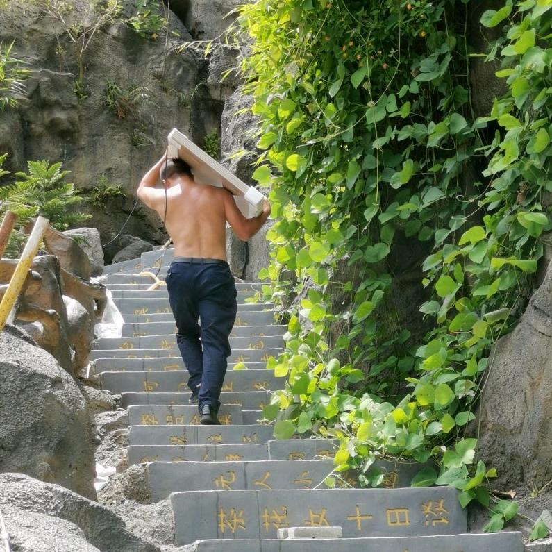 莫莫哒海南工程项目建设中心