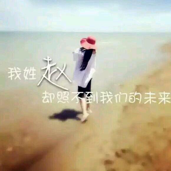 ✌︎( ᐛ )✌︎不负相遇