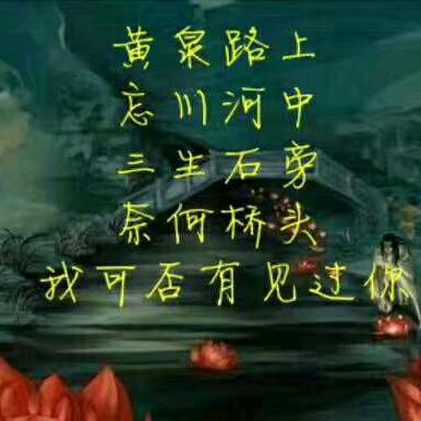 夜  风
