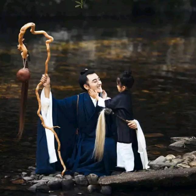 墨痕
