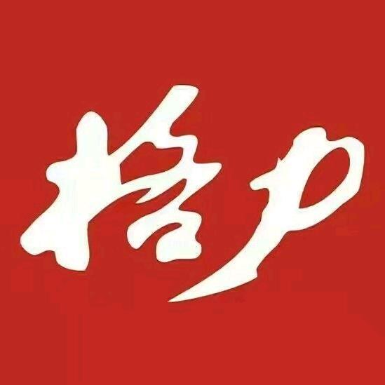 格力董明珠健康家川流直播间
