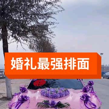 甘肃最牛逼的段子手