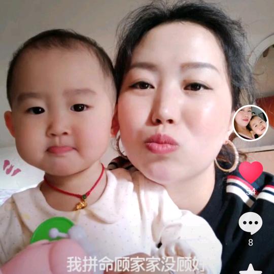 杰哥.萱萱妈妈🔥🔥