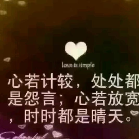 如轩服饰