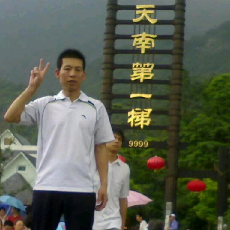 任氏一家亲