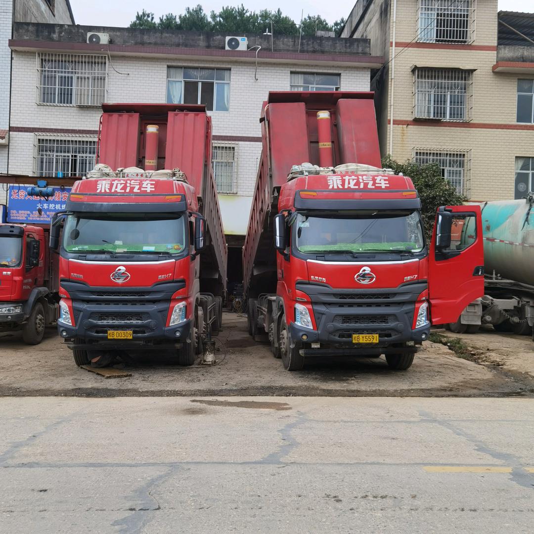 阿有公司