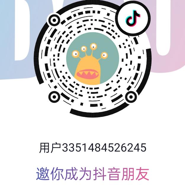陌笛少侠