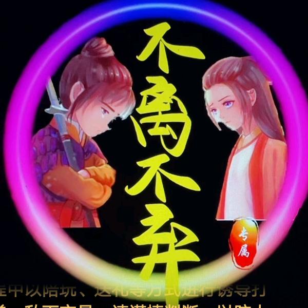 无风