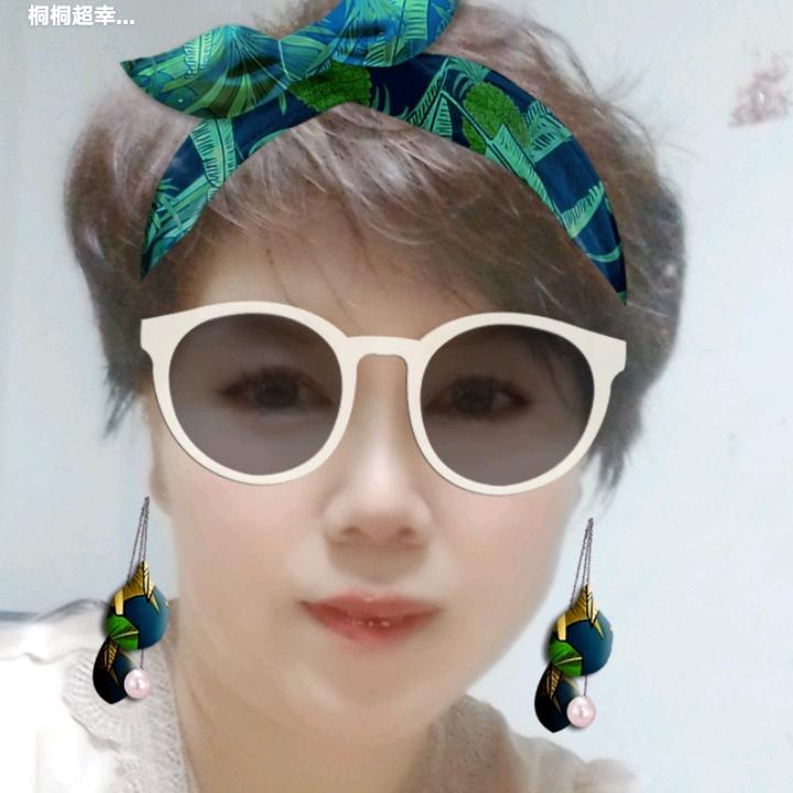 阳光下的微笑