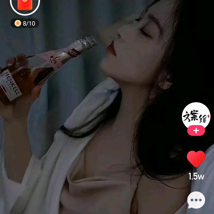 大脸菲菲