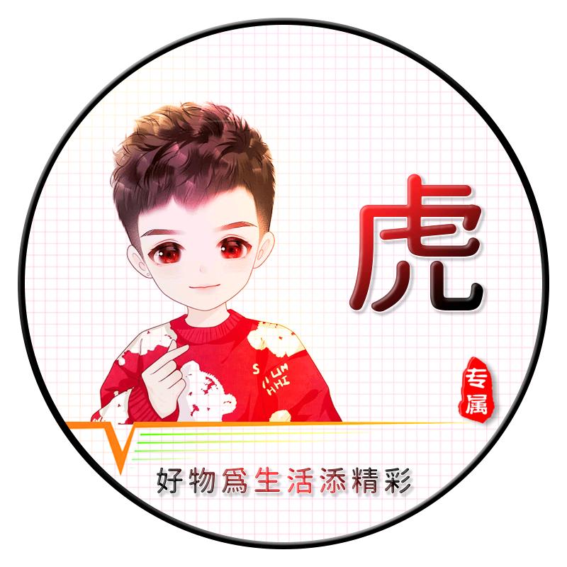 世界因你而精彩