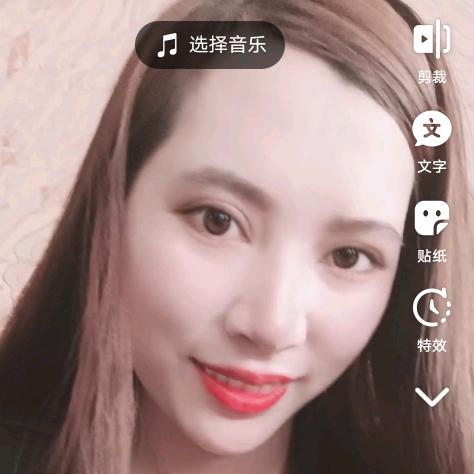 小情妹818杨