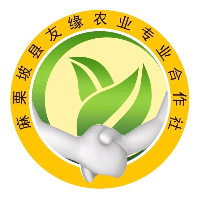 老山植物园（药王谷）