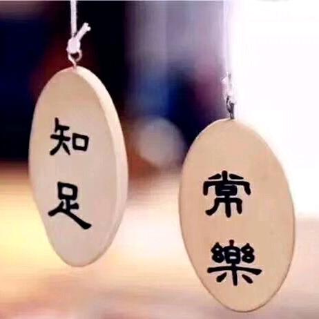军无戏言