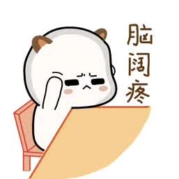 云开