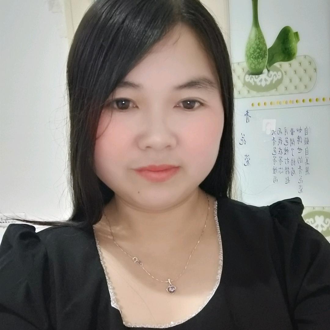 露露