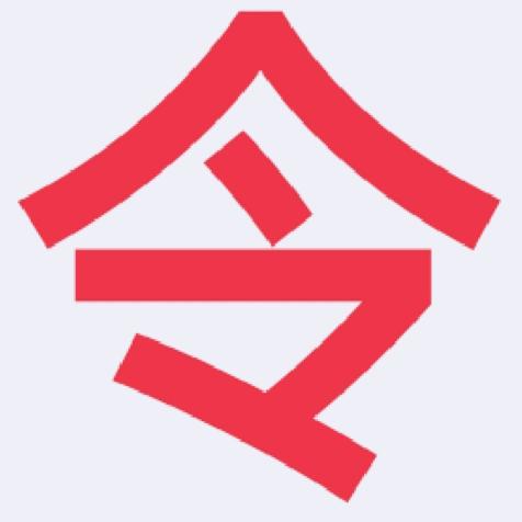 心动的一瞬间