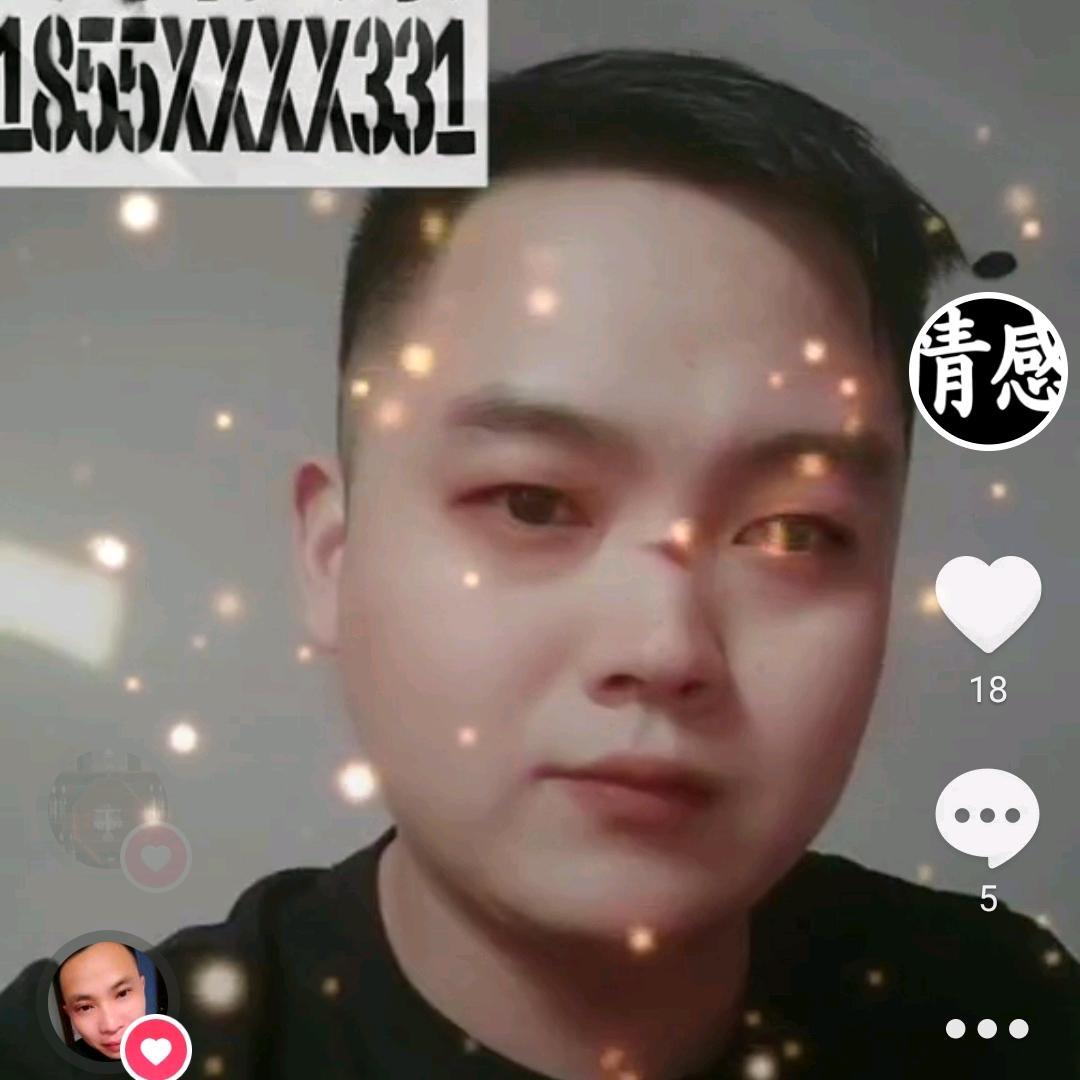 大话西游的悲与喜