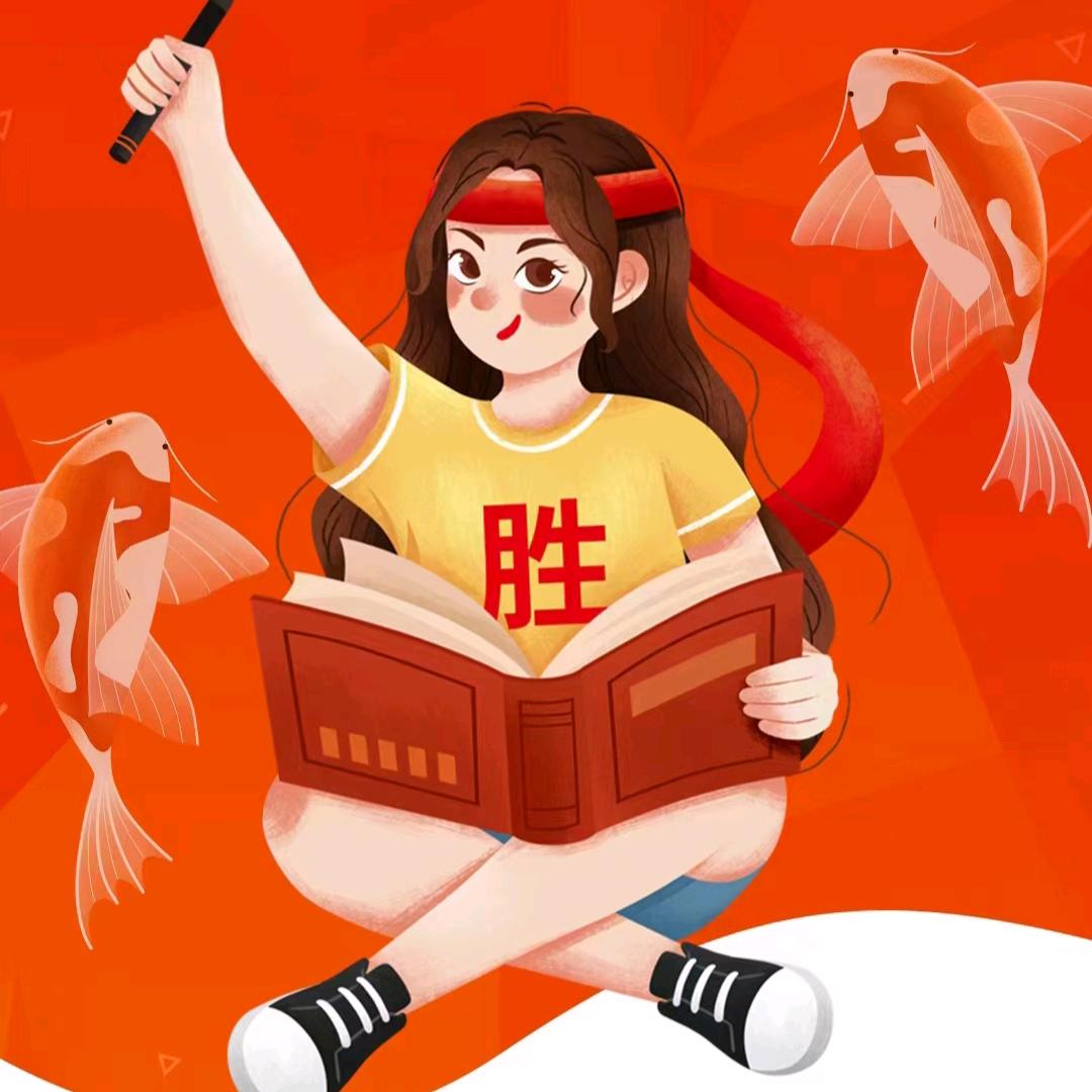 艺考马老师