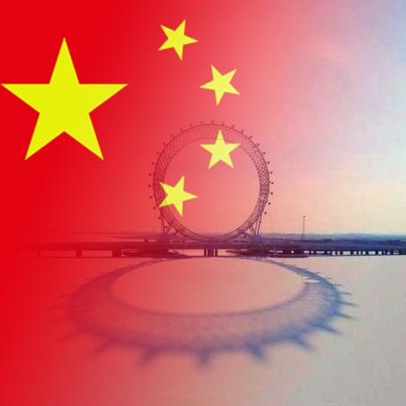 鲁G  先生