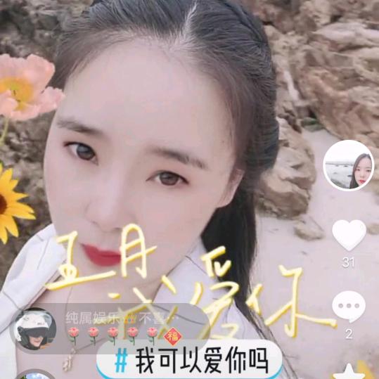 张薇