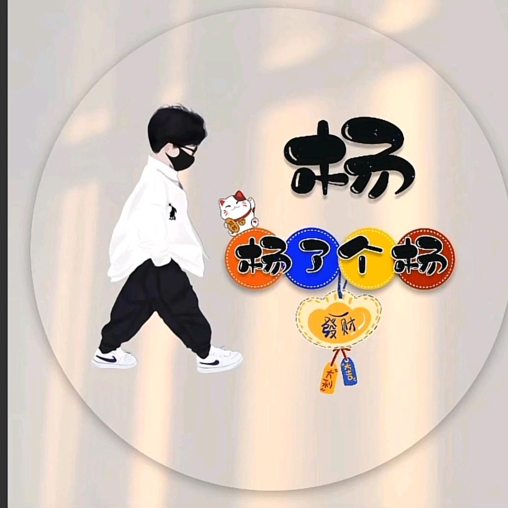 ℘失💔᭄ᩚ꯭ᩚ落💔的᭄ᩚ꯭ᩚ心