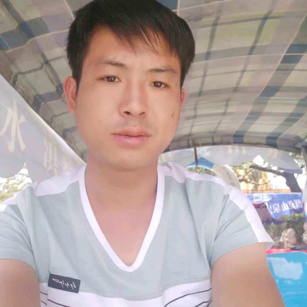 云南（—）阿哥