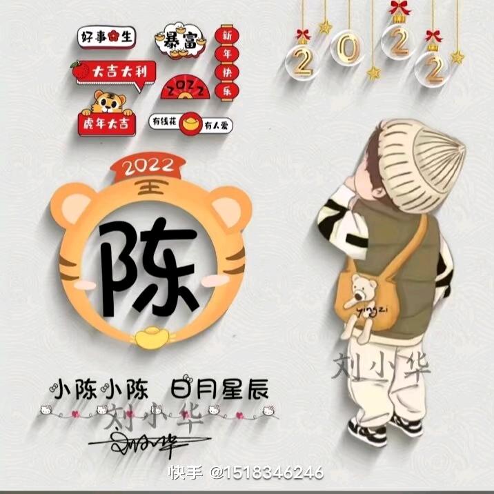 🌷我的思念就是想你 🌷