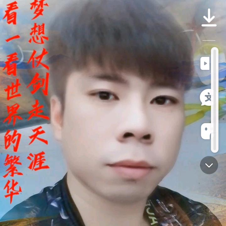 梁飞