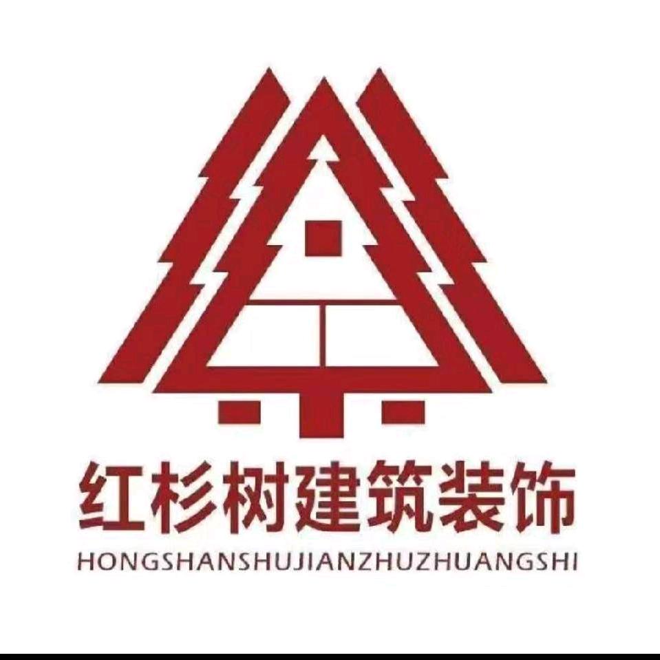 红杉树装饰【北京总部】