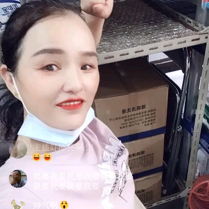 思念一个人