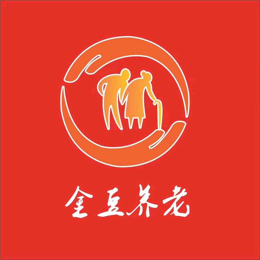 偃师区缑氏镇金豆养老院