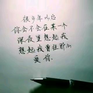 晚晚吖
