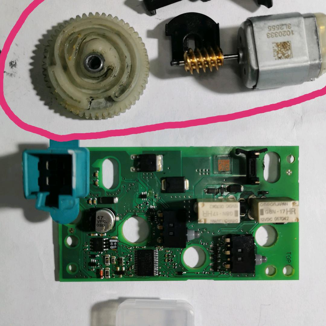 北京隆达汽车电子