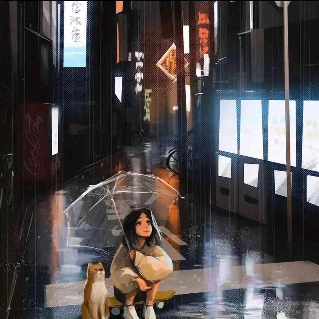沾