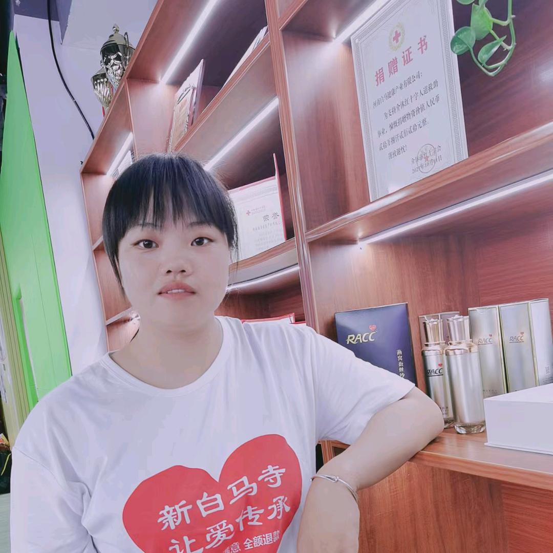 新白马寺让爱传承体验店(政和路店)宠粉号