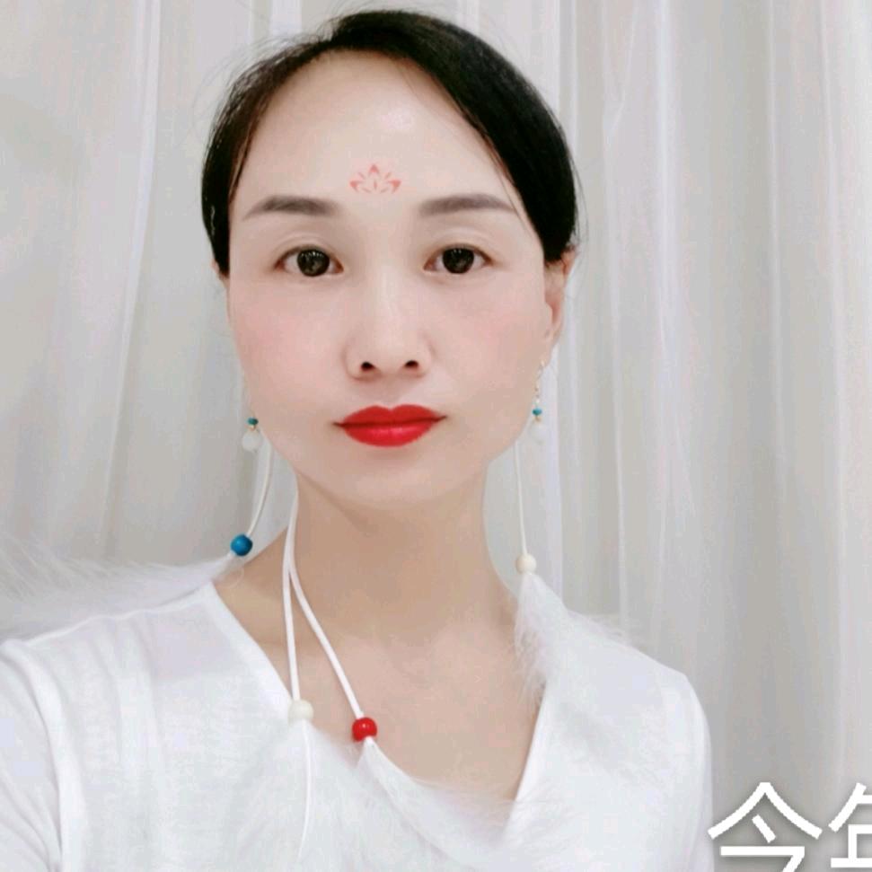 净安