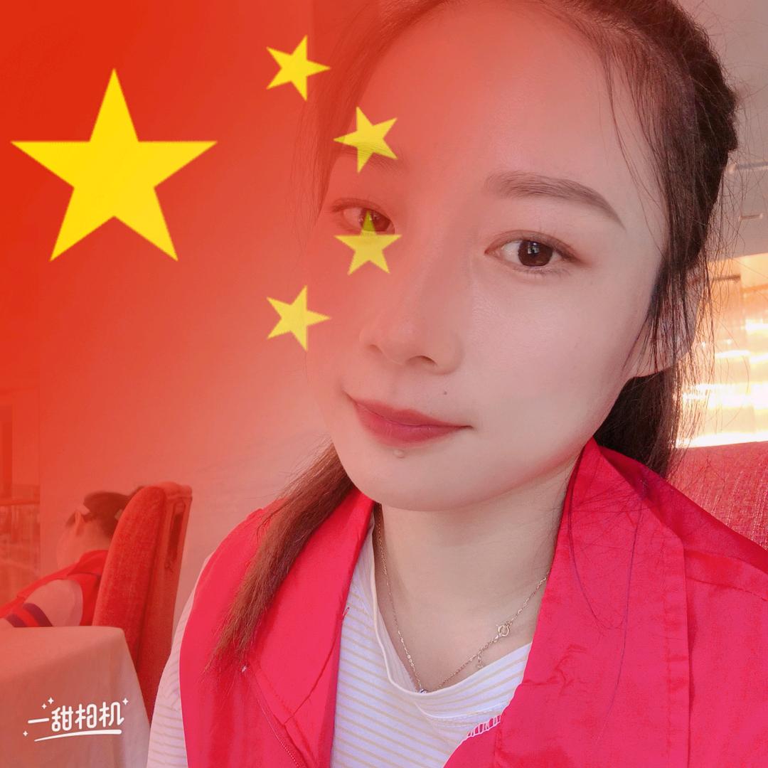 唯美520