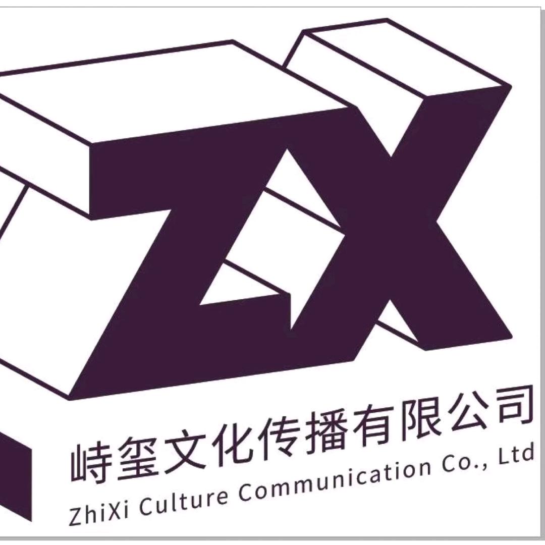 破产一家人