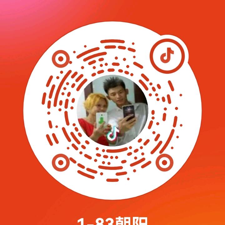 1-83朝阳